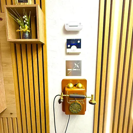 Le Bien-etre Du Ganelon Souge-le-Ganelon